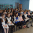День православной молодежи - Центральная библиотека Ивнянского района