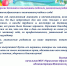 1 - Управление образования