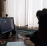 jpg - Управление образования