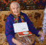 Тёть Маруся. Ивнянская труженица тыла встретила 90-летие - Сетевое издание Ивня онлайн