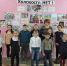 jpg - Управление образования