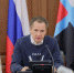 Вячеслав Гладков недоволен реализацией федпрограммы «Комплексное развитие сельских территорий» - Сетевое издание Ивня онлайн