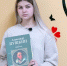 #ЦНТИРLive #ХомутчанскийЦКРLive: "В волшебной Пушкинской стране" - литературный час - Центр народного творчества