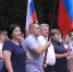 22 августа - День Государственного флага Российской Федерации. - Управление культуры