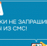 Банк России информирует о мошенничестве! - Центр народного творчества