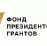 Литературно-музыкальная гостиная «Окрылённой музыкой звезд» - Центральная библиотека Ивнянского района