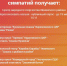 Запускаем онлайн-голосование за лучшую постановку кукольных театров, участвующих в конкурсе "В мире сказок"! - Центр народного творчества