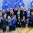 «Зимнее волшебство» - Управление культуры