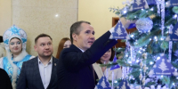 Вячеслав Гладков поучаствовал в акции «Ёлка желаний» - Сетевое издание Ивня онлайн