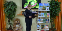 Экологический час «Мир, который нужно понять и любить» - Центральная библиотека Ивнянского района