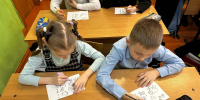 "Зимний переполох" - игровая программа для детей - Центр народного творчества