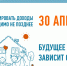 УФНС разъясняет, кто должен отчитаться о доходах, полученных в 2024 году. - Ивнянский район