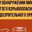 Берегите себя и своих близких! - Управление культуры
