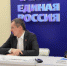 Вячеслав Гладков провёл заседание президиума регионального политсовета партии «Единая Россия» - Сетевое издание Ивня онлайн