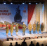 «Слава не меркнет, память живёт!» - Управление культуры