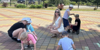 "Я рисую лето" - конкурс рисунков на асфальте - Центр народного творчества