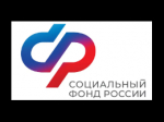 Отделение СФР по Белгородской области с начала года выплатило специальную социальную выплату 9909 медработникам.