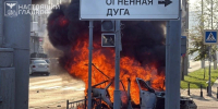 Белгород подвергся массовой атаке украинских БПЛА - Сетевое издание Ивня онлайн