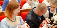 Вячеслав Гладков принял участие в торжественном награждении многодетных семей Белгородчины - Сетевое издание Ивня онлайн