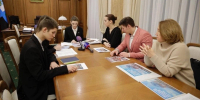 Конкурс на участие в Дне дублёра стартовал в Белгородской области - Сетевое издание Ивня онлайн