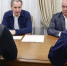 Вячеслав Гладков поделился итогами встречи с гендиректором ПАО «Россети Центр» Борисом Эбзеевым - Сетевое издание Ивня онлайн