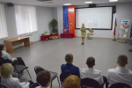 Краеведческий час «Во Флаге слава Белгородчины»