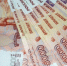 Губернатор Белгородской области сообщил о выделении региону 600 млн рублей от правительства РФ - Сетевое издание Ивня онлайн