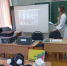 «В ритме музыки» - Управление культуры