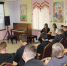 "Музыкальный калейдоскоп" - Управление культуры