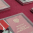 Белгородские росгвардейцы получили госнаграды за выполнение задач в условиях КТО - Сетевое издание Ивня онлайн