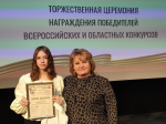 Всероссийский конкурс «Читаем Альберта Лиханова: книги о совести и доброте»