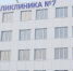 55 социальных объектов было построено и отремонтировано в Белгородской области в 2025 году - Сетевое издание Ивня онлайн
