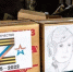 Вячеслав Гладков: Белгородская область получила гуманитарную помощь от Владимира Соловьёва - Сетевое издание Ивня онлайн