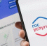 Участники СВО смогут бесплатно посетить учреждения культуры и спорта в Белгородской области - Сетевое издание Ивня онлайн