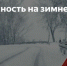 Уважаемые участники дорожного движения!. - Ивнянский район