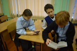 Урок информационной безопасности «Моя безопасная сеть Интернет»
