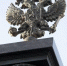 Вячеслав Гладков доложил правительству РФ о ситуации в Белгородской области - Сетевое издание Ивня онлайн