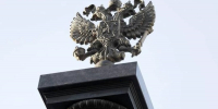 Вячеслав Гладков доложил правительству РФ о ситуации в Белгородской области - Сетевое издание Ивня онлайн