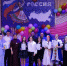 "Студенческая волна - 2026" - Управление культуры