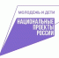 Ивнянцы смогут принять участие в масштабном IT-проекте «Цифровой прорыв» - Сетевое издание Ивня онлайн