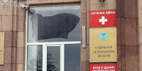 Число пострадавших при ударе БПЛА по зданию правительства Белгородской области выросло - Сетевое издание Ивня онлайн