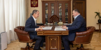 Вячеслав Гладков встретился с министром труда РФ Антоном Котяковым - Сетевое издание Ивня онлайн