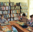 Игра-поиск «Литературные раскопки» - Центральная библиотека Ивнянского района