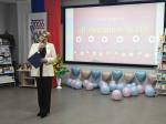 Гражданский праздник «День беременных России»