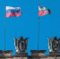 В минстрое РФ рассматривают вопрос о дополнительной помощи для Белгородской области - Сетевое издание Ивня онлайн