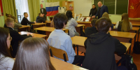 Патриотический час «Смута.Единство.Победа» - Центральная библиотека Ивнянского района