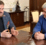 Игорь Щепин встретился с руководителя Российского Союза Молодежи в Белгородской области - Сетевое издание Ивня онлайн