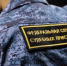 Главному судебному приставу Белгородской области присвоят звание генерала - Сетевое издание Ивня онлайн