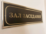 Виктория Лунина из Ивнянского округа проходит стажировку по программе «ГосСтарт».