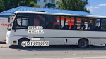 Беспилотник ВСУ ударил по пассажирскому автобусу в Шебекино — погибли пять человек